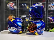 Arai Ram3 Gauloises