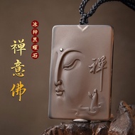 Natural Obsidian Necklace Pendant Buddha Necklace Pendant  Amulet Necklace Men and Women Pendant 天然冰