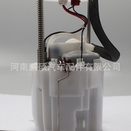 17040-3DN0B 17040-3DA0A 17040-3DN0C Suitable for Nissan Tiida Fuel Pump Assembly High Quality Ready 