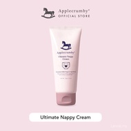 【Lanoé Mall】Applecrumby Krim Lampin Premium Ultimate (75gm, 1 Tiub) / Applecrumby Ultimate Nappy Pre