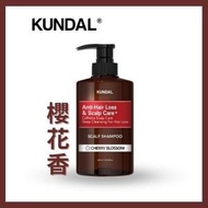 KUNDAL - Kundal咖啡因防脫洗髮乳 (櫻花香) 500毫升 (5405722)