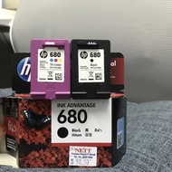 HP680 Cartridge Empty (❌ Ink ❌)