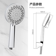 JOMOO（JOMOO） Five-Function Portable Shower Shower Pedestal Set Shower Head Handheld Shower Head Suit S25085+Shower pedes