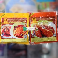 Halal✔️230g A1 海鲜鱼类/鸡肉咖喱酱料SOS REMPAH KARI AYAM/IKAN LAUT SEGERA CAP A1, A1 INSTANT CURRY CHICKEN/FIS