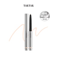 TIRTIR Ultra-Fine Multi-Effect Pocket Eyeliner 0.07g