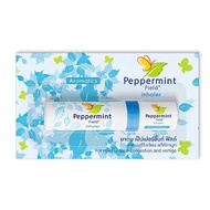 (SG) Peppermint Field Inhaler (Aromatics)