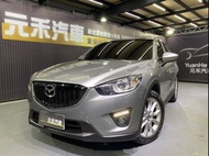 2015 Mazda CX-5 SKY-D AWD 2.2 頂級版