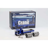 Mitsubishi Fuso crane truck Blue (RHD) 1:64 (GCD)