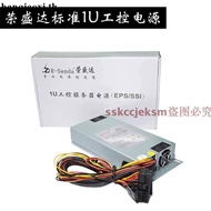 Rongshengda SD3200u Server 200W1U Power Supply Standard 1U Industrial Control Server Power Supply