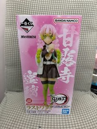 放 日版 一番賞 尾賞 鬼滅之刃 戀柱 甘露寺蜜璃 長闊盒 Figure