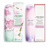 adc - Shiseido White Lucent Illuminating Micro-Spot Serum 30ml , 50ml ( Normal / Limited Edition )