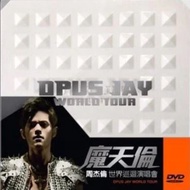 Jay Chou Opus Jay Concert Tour 2013 周杰伦《魔天伦》世界巡回演唱会2013 MP4/DVD