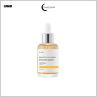 [iUNIK] Propolis Vitamin Synergy Serum 50ml