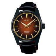 SEIKO KABUKI PRESAGE SHARP EDGED SPB331J1 SPB331J LIMITED EDITION MENS WATCH