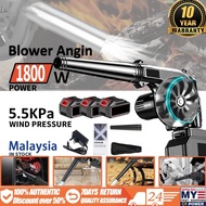 998VF Cordless Air Blower 2in1 Cordless Vacuum Blower rechargeable Portable Electric Blower Vacuum L