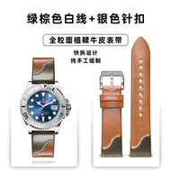 สายนาฬิกาหนังแท้สําหรับ Rolex Oyster Perpetual Luxury Black Green Water Ghost Design เครื่องประดับแฟ