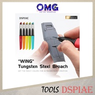 Dspiae WING Tungsten Steel Push Broach Dawning Chisel Scriber Holder 2.0 PT-TH01 PT-TH09 PRO YPB-01 