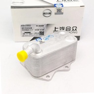 OIL COOLER 06D117021C 06D 117 021C 06D 117 021 C FOR AUDI A4 QUATTRO TT Audi C6 / A6L 2.0T