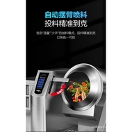 ❤Fast Delivery❤Chef Mai Automatic Automatic Cooker Commercial Large Factory Canteen Roller Intelligent Machine for Frying Multi-Function Robot