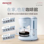 【aiwa 日本愛華】600ml 美式咖啡機 AI-KFJ06