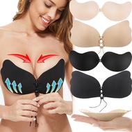 【jw】☋▬  A-D Cup Reusable Nipple Cover Sticker Push Up Adhesive Pasty Strapless Bras Wedding Silicone Padding
