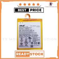 BATTERY AS ZD553KL X00LD ZENFONE 4 SELFIE ZENFONE 4 SELFIE PRO Z01MD C11P1511 CURVE RIBBON