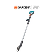 GARDENA กรรไกรตัดกิ่งด้ามยาว 117 เซนติเมตร SlimCut (12010-20)