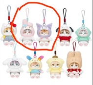 [現貨多相多角度］mofusand x Sanrio 第二代公仔掛件掛飾吊飾 鯊魚貓 Melody Kuromi 美樂蒂 可羅米 庫洛米 （後面有更多細節相片請查看）