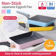 [SG] Imp House Non Stick Japanese Omelette Pan Tamagoyaki Egg Pan Egg Roll Pan Induction