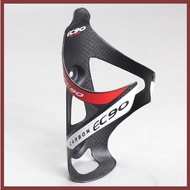 [DT] EC90 Full Carbon Bicycle Water Bottle Cage MTB Road Bike Bottle Holder [TH]