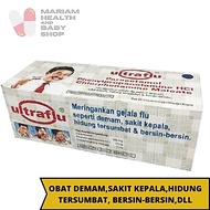 Ultraflu Box of 100 tablet - Flu Medicine Fever and Headache/