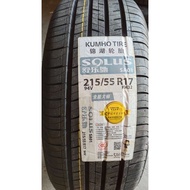 [Hot Sale Tire] Jinhu Tire 215/55R17 94V KH32 (SA01)