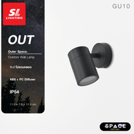 SL LIGHTING | Outer Space โคมไฟติดผนังภายนอก ขั้ว GU10 วัสดุ ABS รุ่น OUT-09-1T2T-GU10-WBK