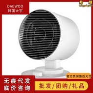 韓國k5pro電取暖器節能小型暖風機臺式辦公室速熱浴室取暖器