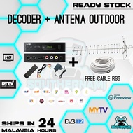 MALAYSIA DECODER MYTV + ANTENNA OUTDOOR  20E ANTENA ARIAL MYTV MYFREEVIEW DIGITAL TV TD-5E TV MALAYS