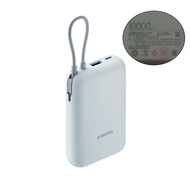 (3C Certificate) Xiaomi 33W Power Bank 20000mAh (Integrated Cable) | USB-C Two-Way Fast Charging | C