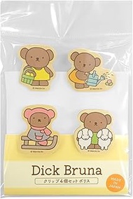 Nagano Factory Boris DB891B Bruna Clip Set of 4 Clips (W x H x D): 1.4 x 1.6 x 0.6 inches (35 x 40 x