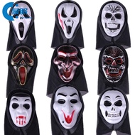 Halloween Mask Halloween Toy Children Dress Up Horror Ghost Mask Skull cos Props Accessories Evilfjc