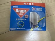 拜高電蚊機  機連埋蚊水 夏天小朋友最啱