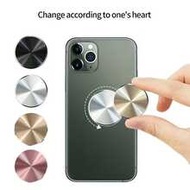 Universal Magnetic Phone Holder Car Sticker, สติกเกอร์ที่วางโทรศัพท์ในรถยนต์, แผ่นโลหะ, แผ่นแม่เหล็ก