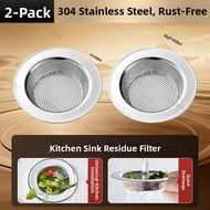 Debris Filtering Net Kitchen Sink Filter