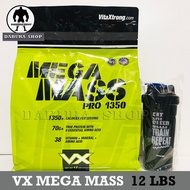 ✨VX VitaXtrong MEGA MASS PRO 1350 ขนาด 12 ปอนด์(สูตรเพิ่มน้ำหนัก เพิ่มกล้ามเนื้อ)🌸🌸