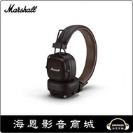 【海恩數位】英國 Marshall Major IV Bluetooth 藍牙耳罩式耳機 復古棕