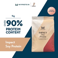 MyProtein MyVegan Impact Soy Protein (1kg - 33 Servings)