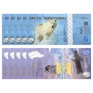 Arctic Commemorative Banknote Complete Set of 14 Different Denominations 1 2 3 5 6 8 9 10 15 25 50 1