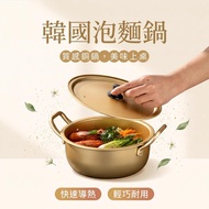 Korean Ramen Pot Korean Instant Noodle Pot