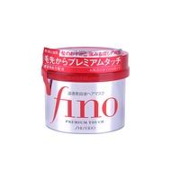 Shiseido Fino Premium Touch Hair Mask 230G