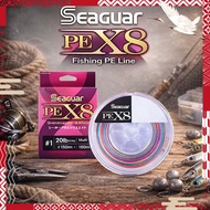 Seaguar PE X8 Braided Fishing Line 150m #1 20lb (9.1kg) Multi Color