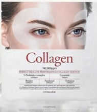 DERMAFiX - 彈力去皺膠原蛋白凝膠眼膜 【平行進口】8809657119774*4 EXP-2027-07-02