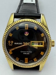 RADO ม้าทอง Green Horse 25 Jewels Automatic KING SIZE ตัวเรือนทองชุบ นาฬิกาผู้ชาย มือสองของแท้